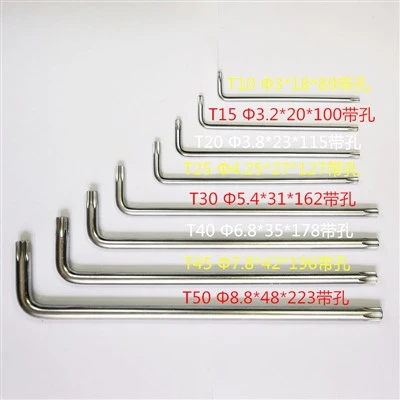 Álfelgur stál torx lykill torx skiptilykill